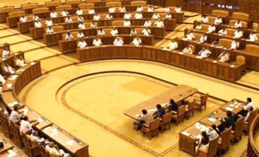 ഈ മാസം 27ന് പ്രത്യേക നിയമ സഭ സമ്മേളനം